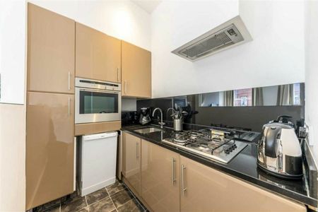 Rosary Gardens, South Kensington, SW7 - Photo 4