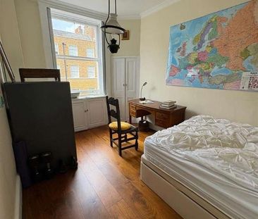 Marylebone, W1G - Photo 6