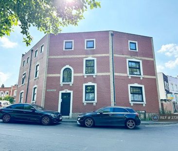 1 bedroom flat to rent - Photo 6