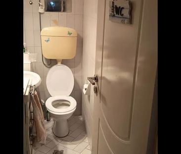 Μεζονέτα για ενοικίαση Νταμαράκια (Αιγάλεω) - Photo 4