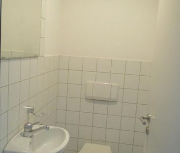 Kinderfreundliche Wohnlage mit Gartensitzplatz - Foto 5