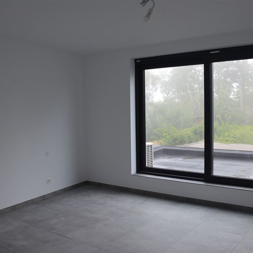 Appartement - Photo 1