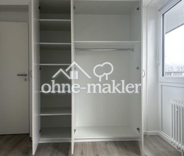 Helle 2-Zimmer-Wohnung (ca. 57 m²) mit Balkon und Einbauküche - mod... - Photo 4