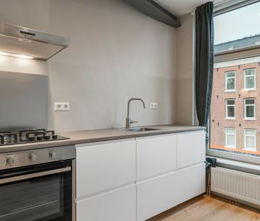 Nassaukade 330 2A - Photo 1