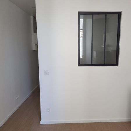 Appartement T2 Nevers à louer - Photo 4