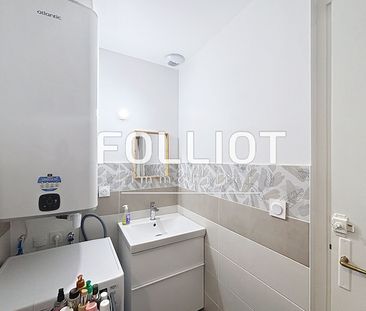 Appartement Coutances 3 pièce(s) 65 m2 - Photo 2