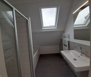 1e Jerichostraat 36A03 - Photo 3