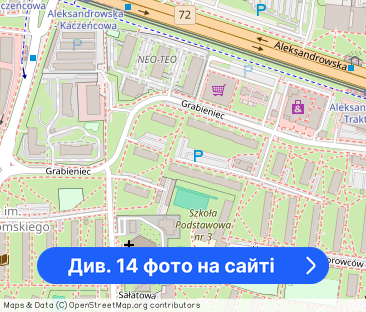 Mieszkanie 2 pokojowe na NeoTeo Grabieniec 17B / Aleksandrowska - Фото 1