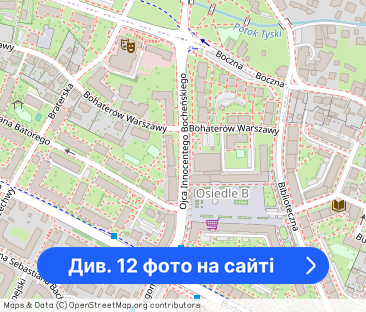 Mieszkanie 3 pokojowe, 47m2 z balkonem i piwnicą. - Фото 1