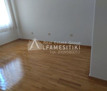 Διαμέρισμα για ενοικίαση Κέντρο (Νέα Σμύρνη) - Photo 1