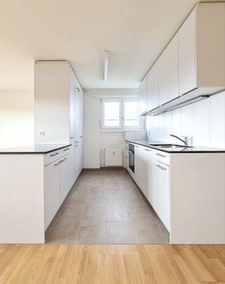 Sommer-Special: Wir schenken Ihnen einen Nettomietzins - Photo 1