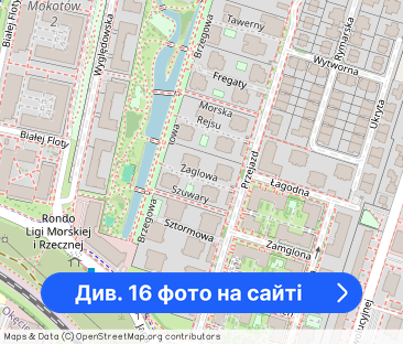 4 sypialnie | Apartament na Marinie | Od zaraz - Фото 1