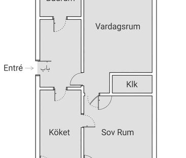 Kuddbygränd, Spånga - Foto 3