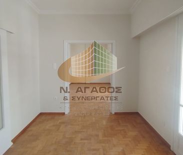 Διαμέρισμα για ενοικίαση Άγιος Αρτέμιος (Παγκράτι) - Photo 6