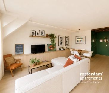 Appartement meublé de 2 chambres Stadsdriehoek, Rotterdam - À louer - Photo 1