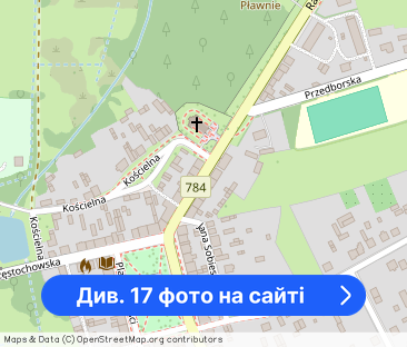 Mieszkanie, 51,80 m², Pławno - Фото 1