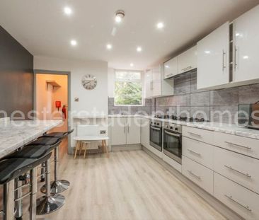 Parsonage Road, Manchester, M20 4PS - Photo 3