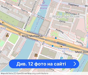 Gdańsk – 42 m² – ul. Chmielna 73 – do czerwca 2026 - Фото 1