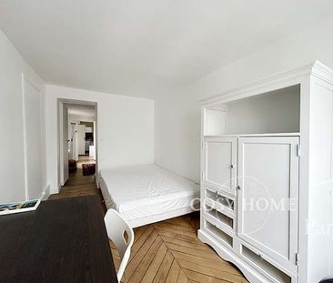 Appartement en location | Paris 8ème - Photo 3