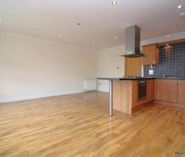 2 bedroom property to rent in Kilmarnock - Photo 1