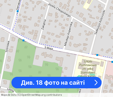 IDEALNY DLA PRACOWNIKÓW - Фото 1