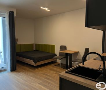 Pronájem bytu 1+kk a garsoniéry 32 m² - Фото 1