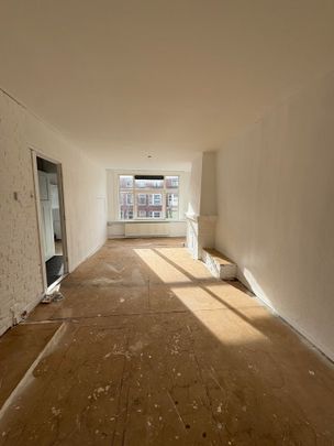 Professor Kamerlingh Onneslaan 120-A2, Stationsbuurt, 3112VK, Schiedam - Foto 1