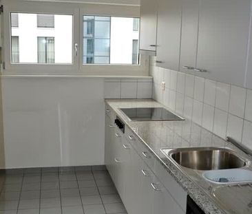 2.5 Zimmer, 52 m², EG - Photo 2
