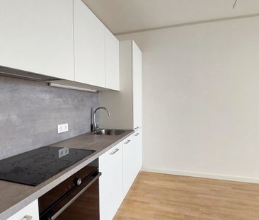 Exklusiver Erstbezug mit Rooftop Spa – Tower Homes im V22 - Photo 2