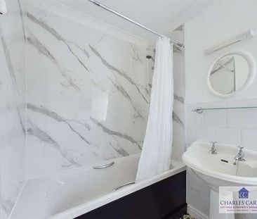 Great House Road, St Johns, Worcester, WR2 - Photo 5