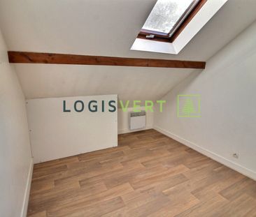 Duplex Palaiseau - Photo 5