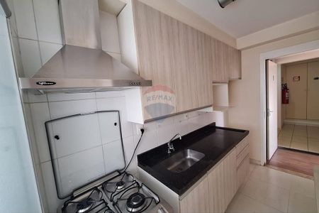 Apartamento para Locação na Barra Funda – 2 dormitórios, mobiliado e ótima localização - Photo 3