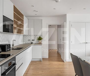 New Village Avenue, London - Photo 5