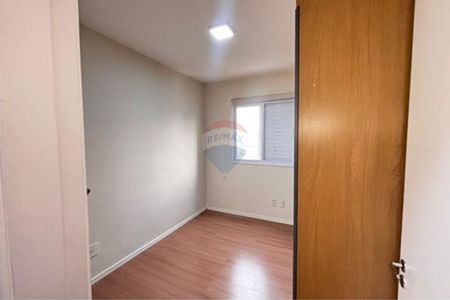 Apartamento Life park reformado na Vila Augusta, Guarulhos! - Photo 4