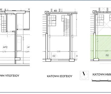 Ενοικίαση κατοικίας, 47 τ.μ., Ραφήνα, 390 € - Photo 6