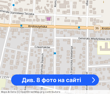 3 pokojowe nowe komfortowe mieszkanie - Фото 1