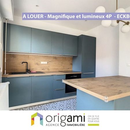 ECKBOLSHEIM - Magnifique F4 coup de coeur - Photo 4