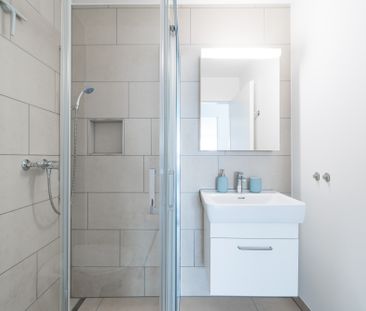 NEU! - Möbilierte 1.5 Zimmerwohnung in Zürich - Foto 6