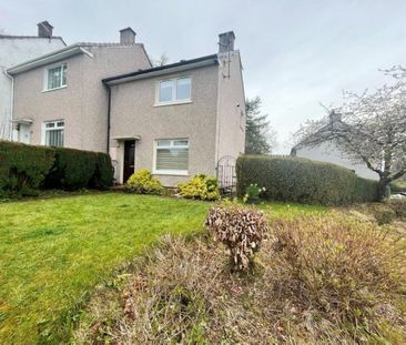 Kirktonholme Road, East Kilbride - Photo 4