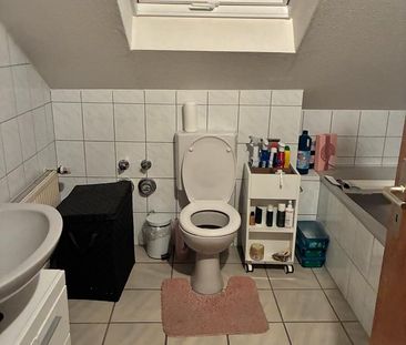 Nachmieter gesucht! - Photo 2