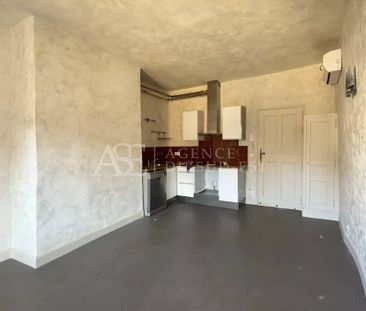 Location Appartement - Photo 5