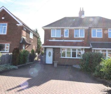 Queslett Road,great Barr,birmingham, B43 - Photo 3