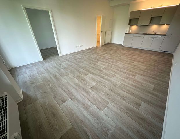 Wohnen in den Zeisig-Arkarden / behindertengerecht inkl. EBK u.v.m. ! - Photo 1