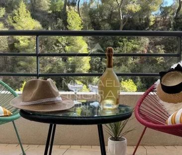 Appartement 2 pièces proche de Monaco à louer à l'année - Photo 1