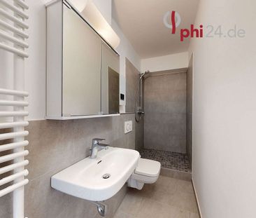 PHI AACHEN – Klassisches Apartment mit separater Küche in Aachen-City! - Photo 3