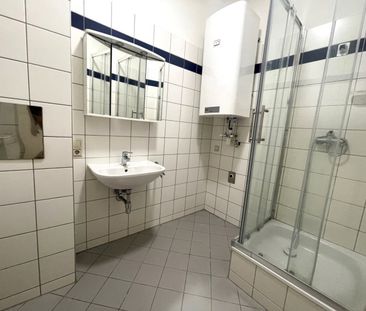 Urbanes Wohnen: 3-Zimmer-Mietjuwel in bester Lage - AB SOFORT VERFÜ... - Photo 6