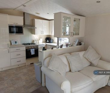 2 bedroom mobile home to rent - Photo 5