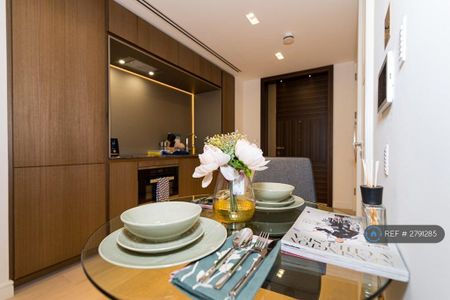 Studio to rent - Photo 5