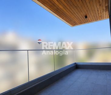 Διαμέρισμα 103 τ.μ. - Photo 1