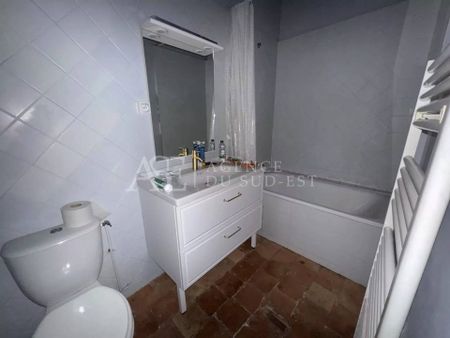 Location Appartement - Photo 5